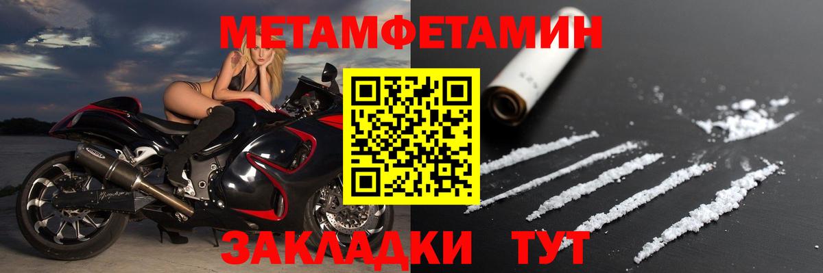 Галлюциногенные грибы Лесной