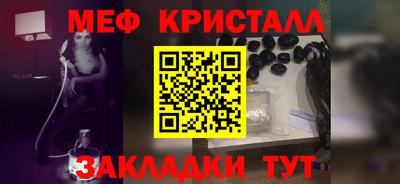 кокаин премиум Камышлов