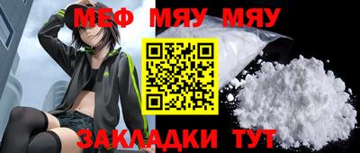 кокаин премиум Камышлов