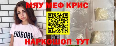 кокаин колумбия Кандалакша
