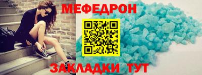 марихуана Канаш
