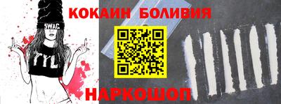 марихуана Канаш