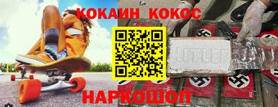 марихуана Канаш