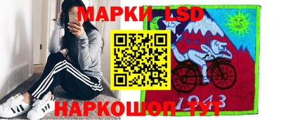 марихуана Канаш