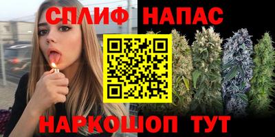 кокаин колумбия Кандалакша