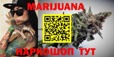 кокаин колумбия Кандалакша