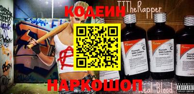 марихуана Канаш