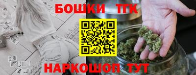 кокаин колумбия Кандалакша