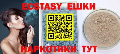 кокаин колумбия Кандалакша