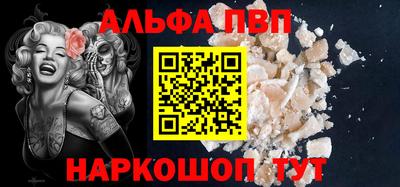марихуана Канаш