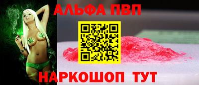 марихуана Канаш