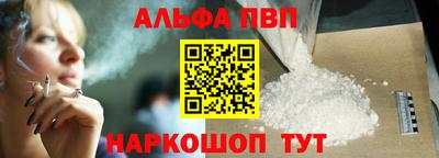 кокаин премиум Камышлов