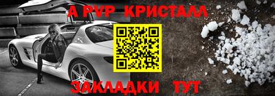 марихуана Канаш