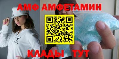 кокаин премиум Камышлов