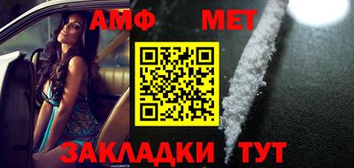 кокаин колумбия Кандалакша