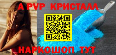 кокаин колумбия Кандалакша