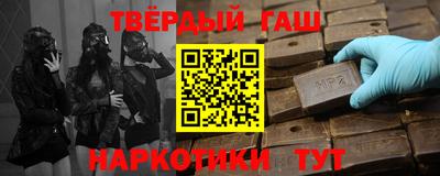 кокаин премиум Камышлов