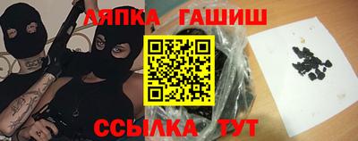 кокаин колумбия Кандалакша