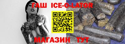 кокаин колумбия Кандалакша