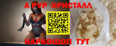 кокаин колумбия Кандалакша