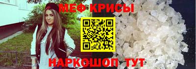 кокаин колумбия Кандалакша