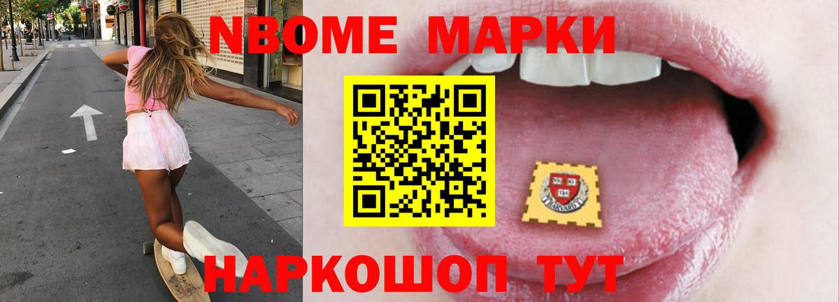 mega tor  Вход с VPN  Лесной  ЛСД экстази  Лсд 25 экстази ecstasy  ЛСД экстази кислота 